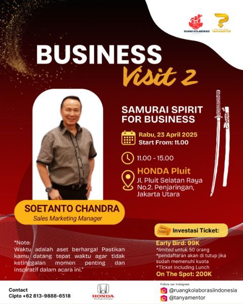 Event