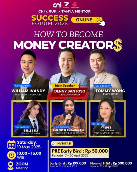 Event
